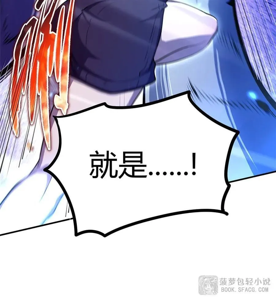第264页