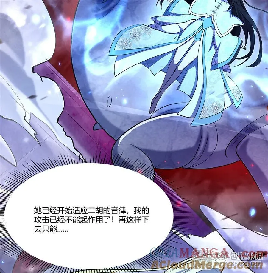 第225页