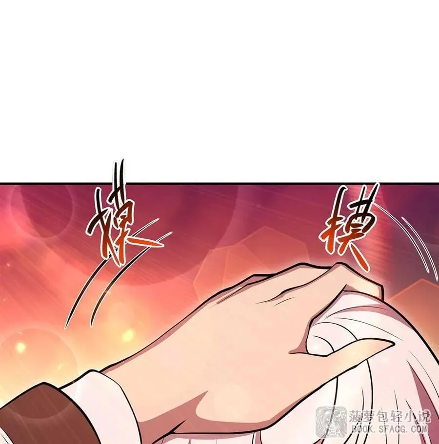 第201页