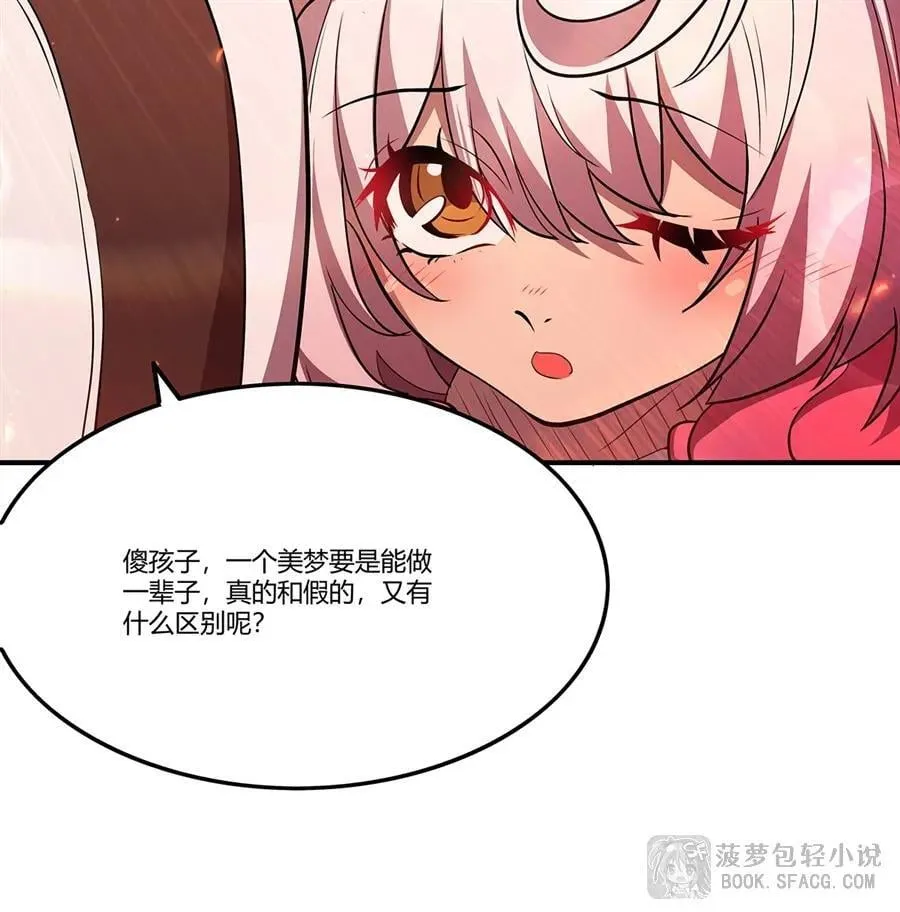 第204页