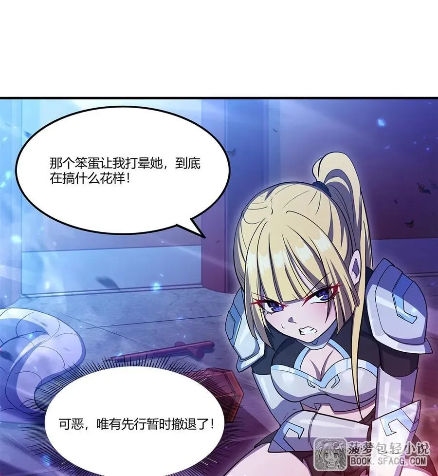 第237页