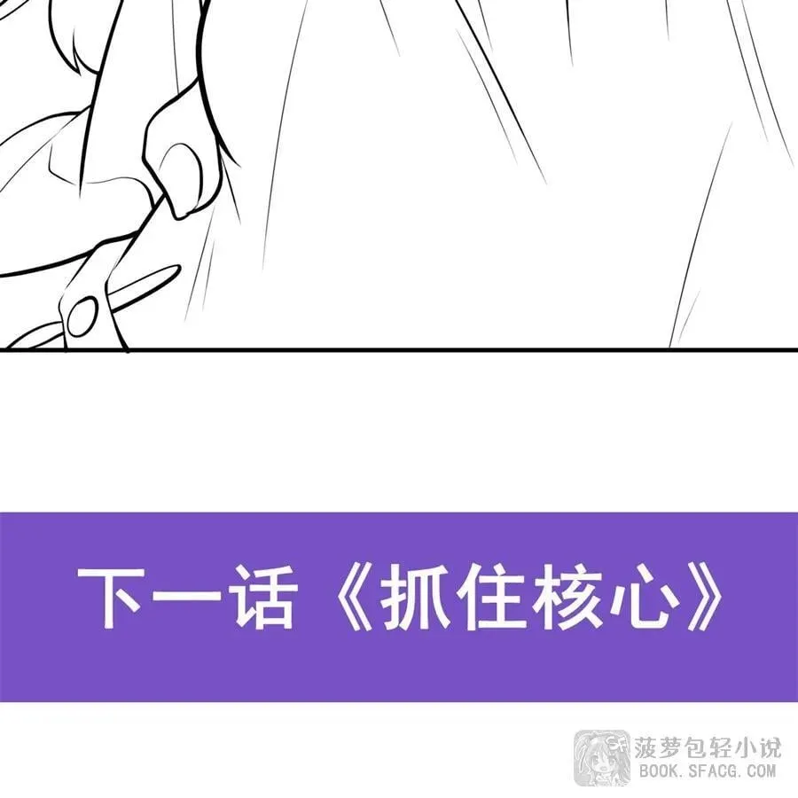 第285页