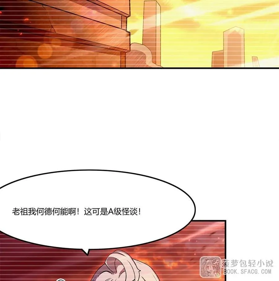 第213页