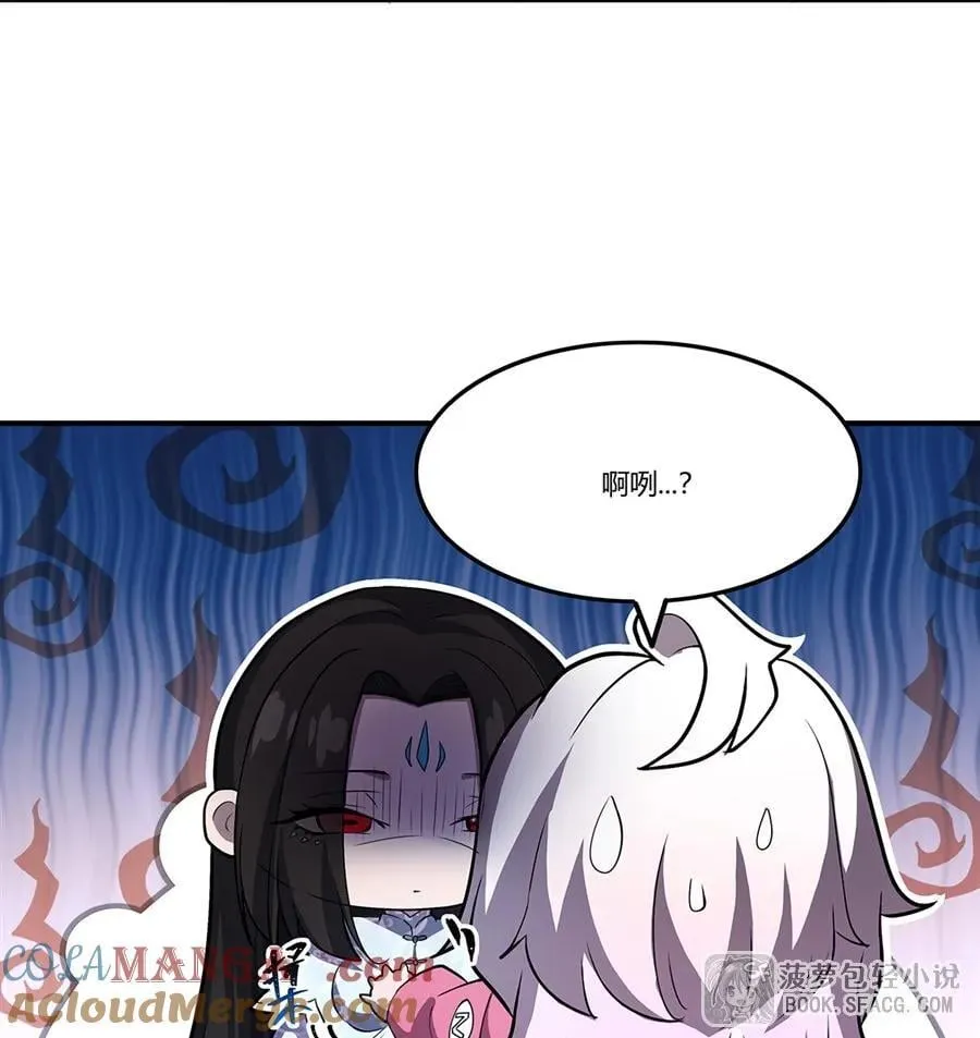 第243页