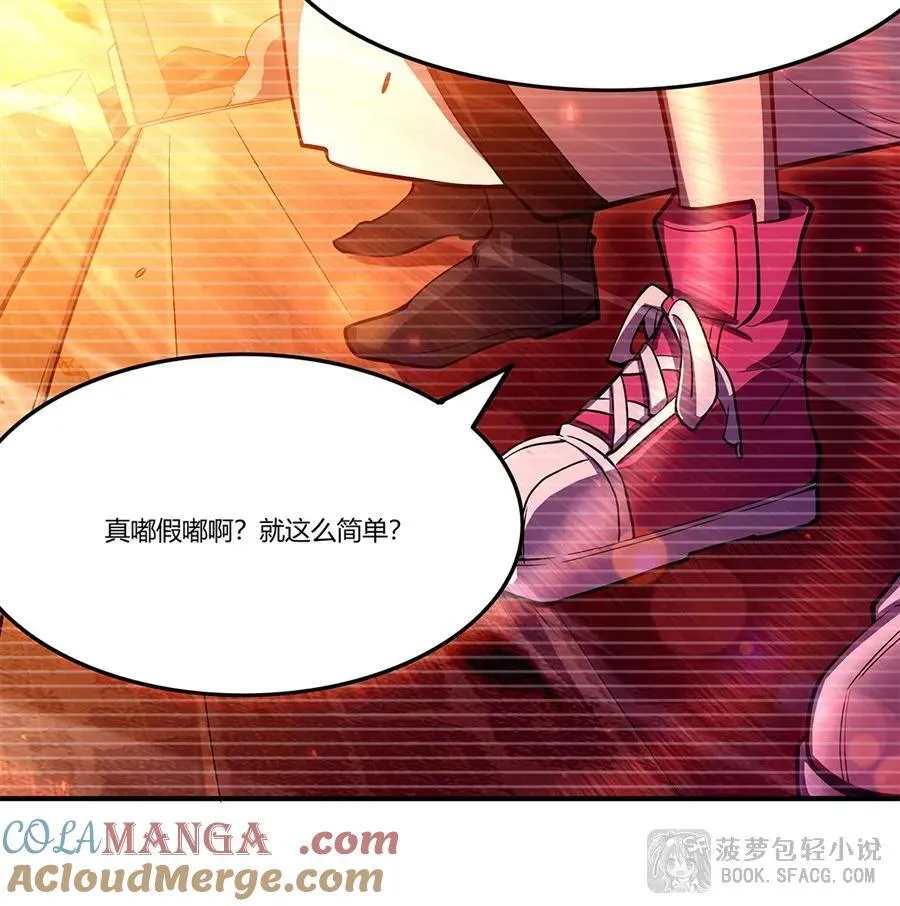 第225页