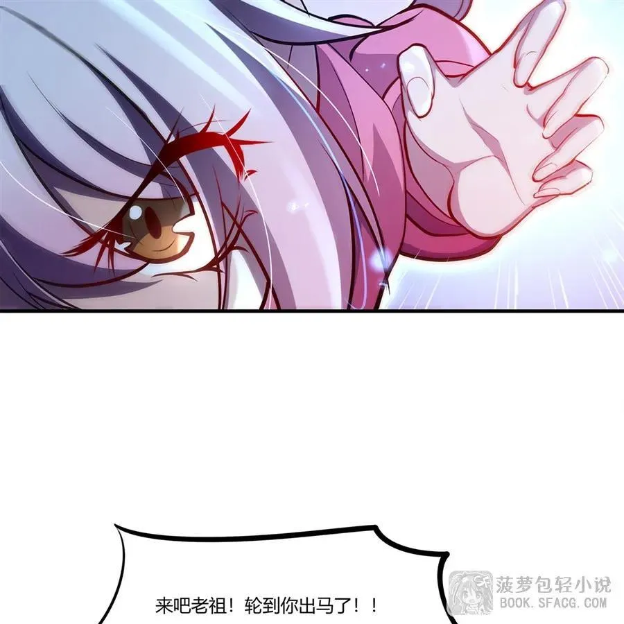 第201页