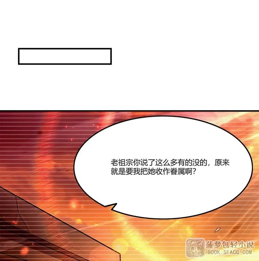 第210页