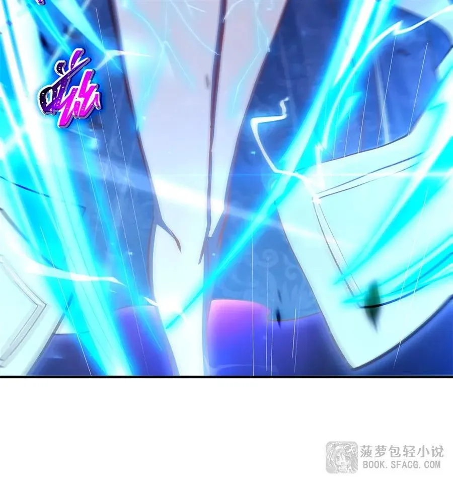第267页