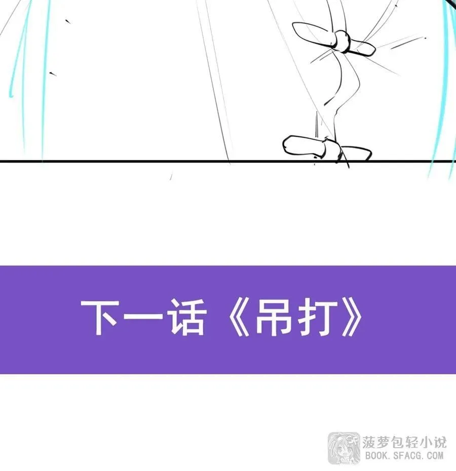 第276页