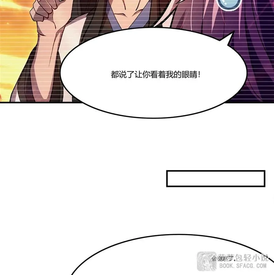 第231页