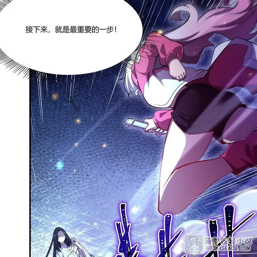 第195页