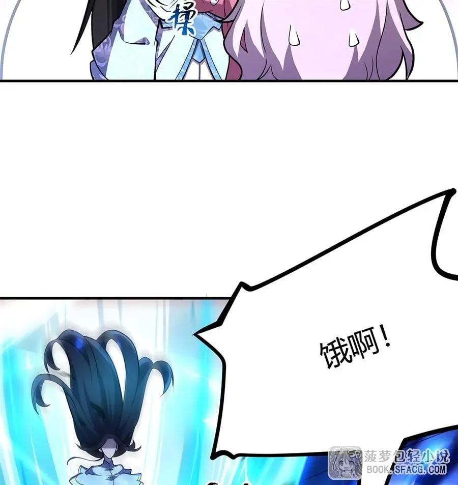 第246页