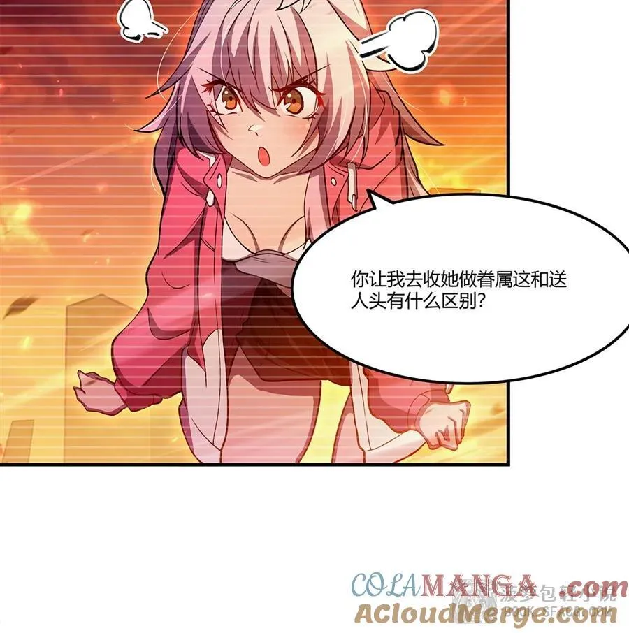 第216页