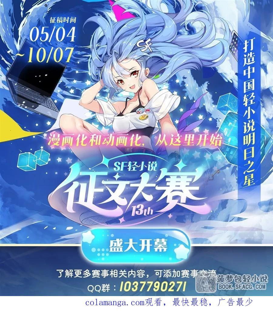 第351页