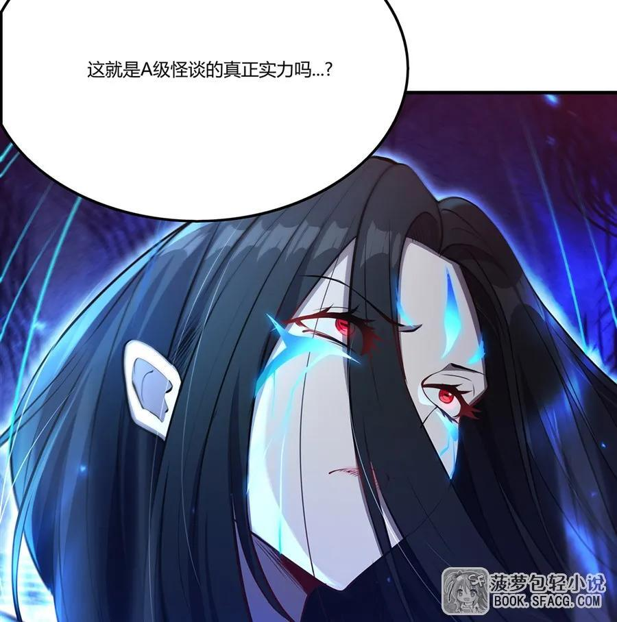 第246页