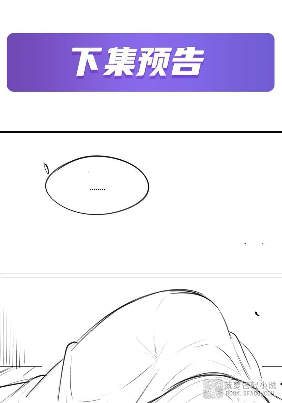第342页