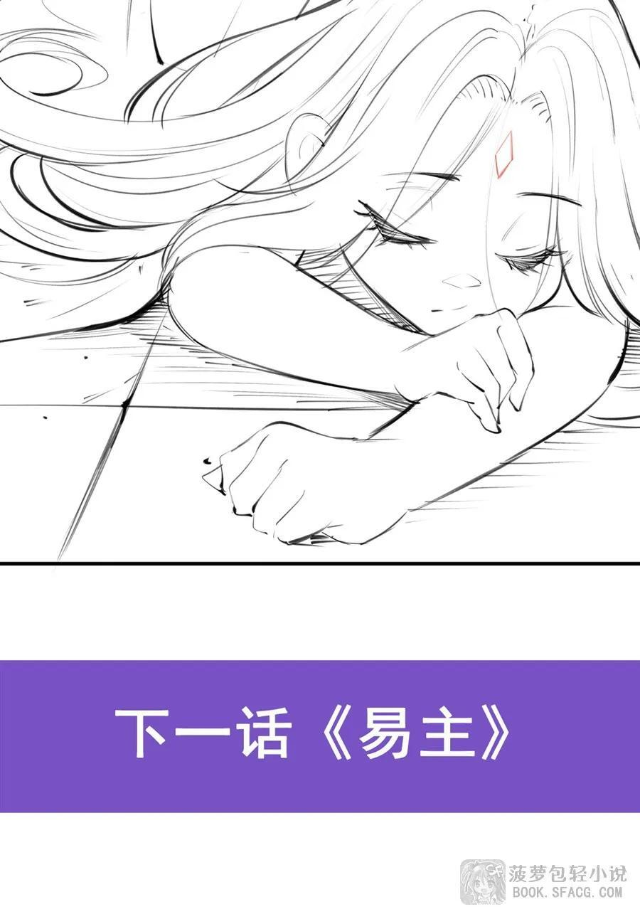 第345页