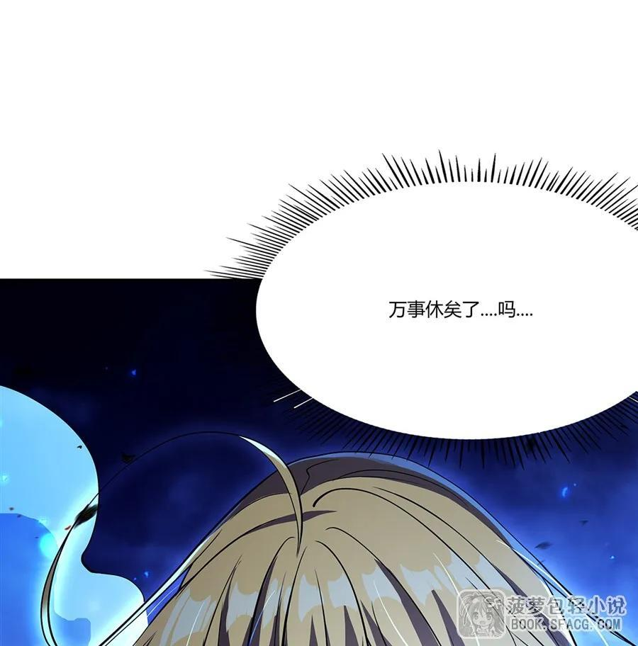 第258页