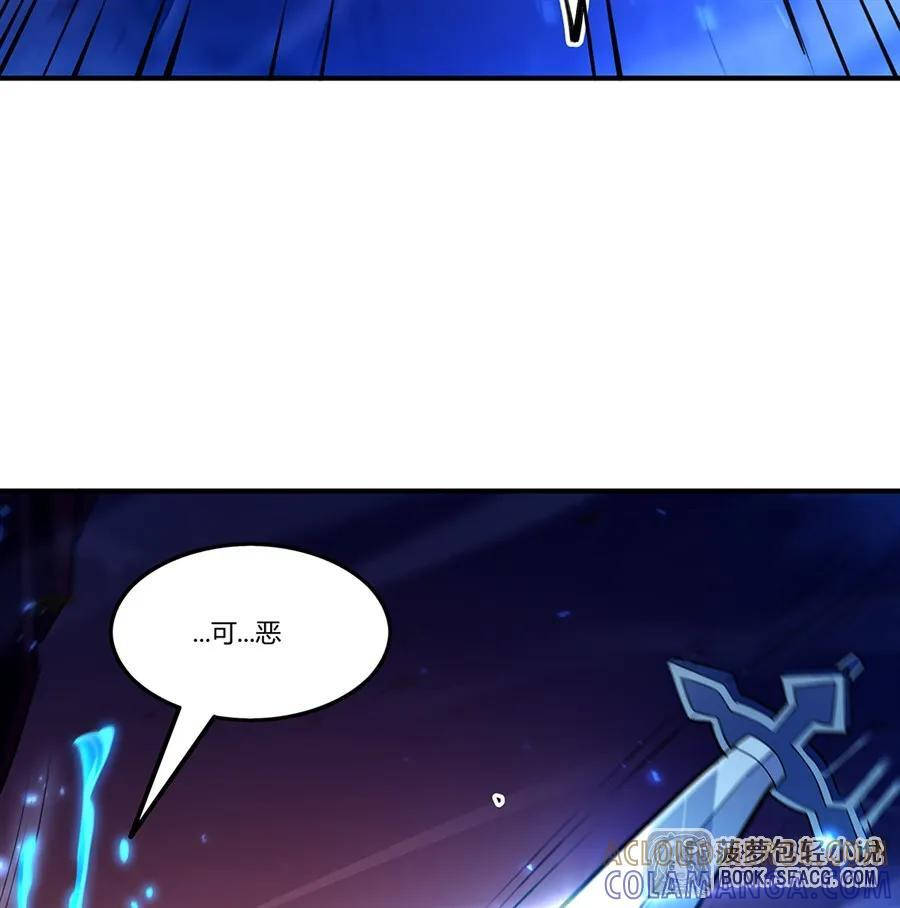 第240页