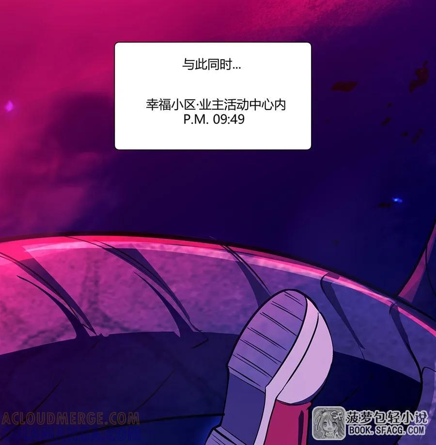 第192页