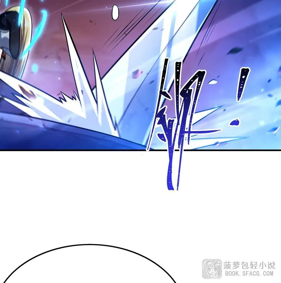第243页