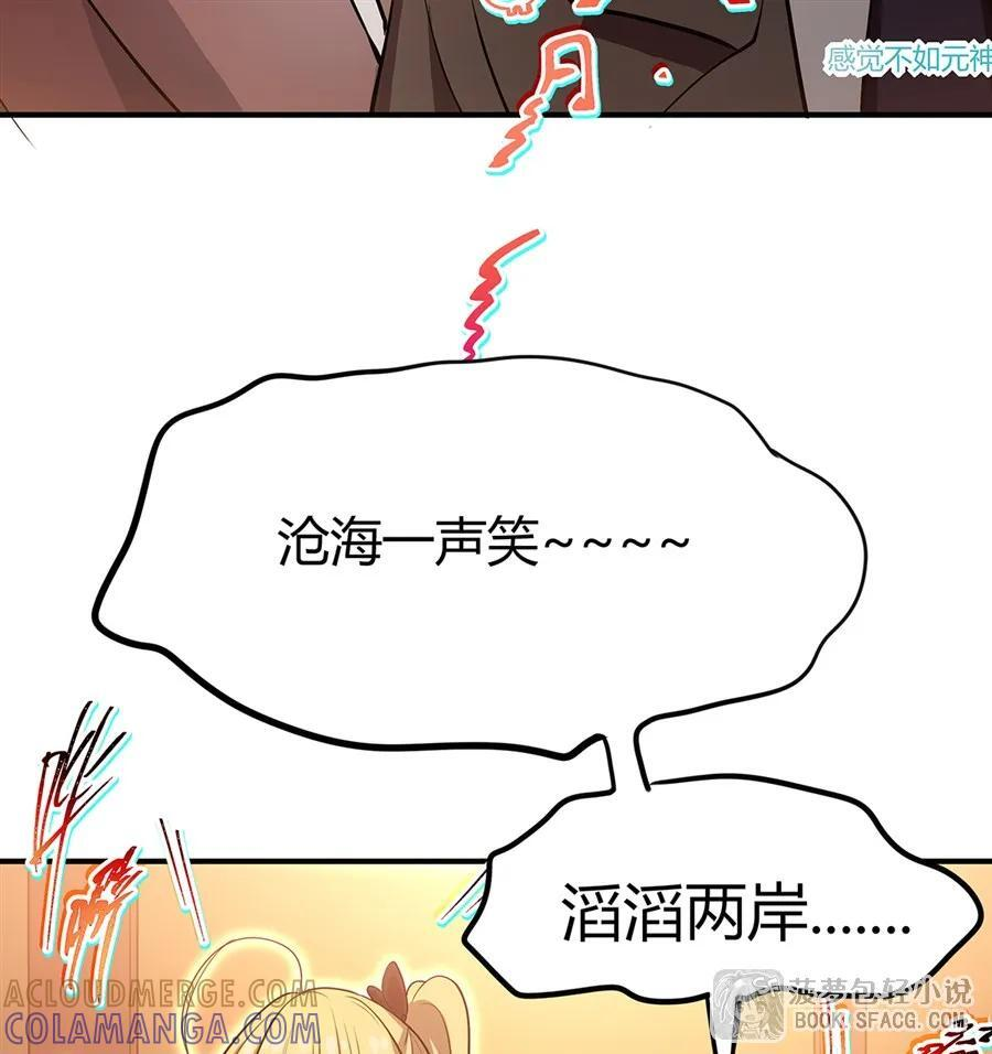 第216页