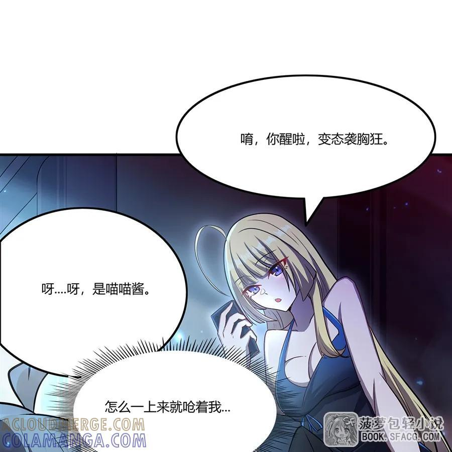 第72页