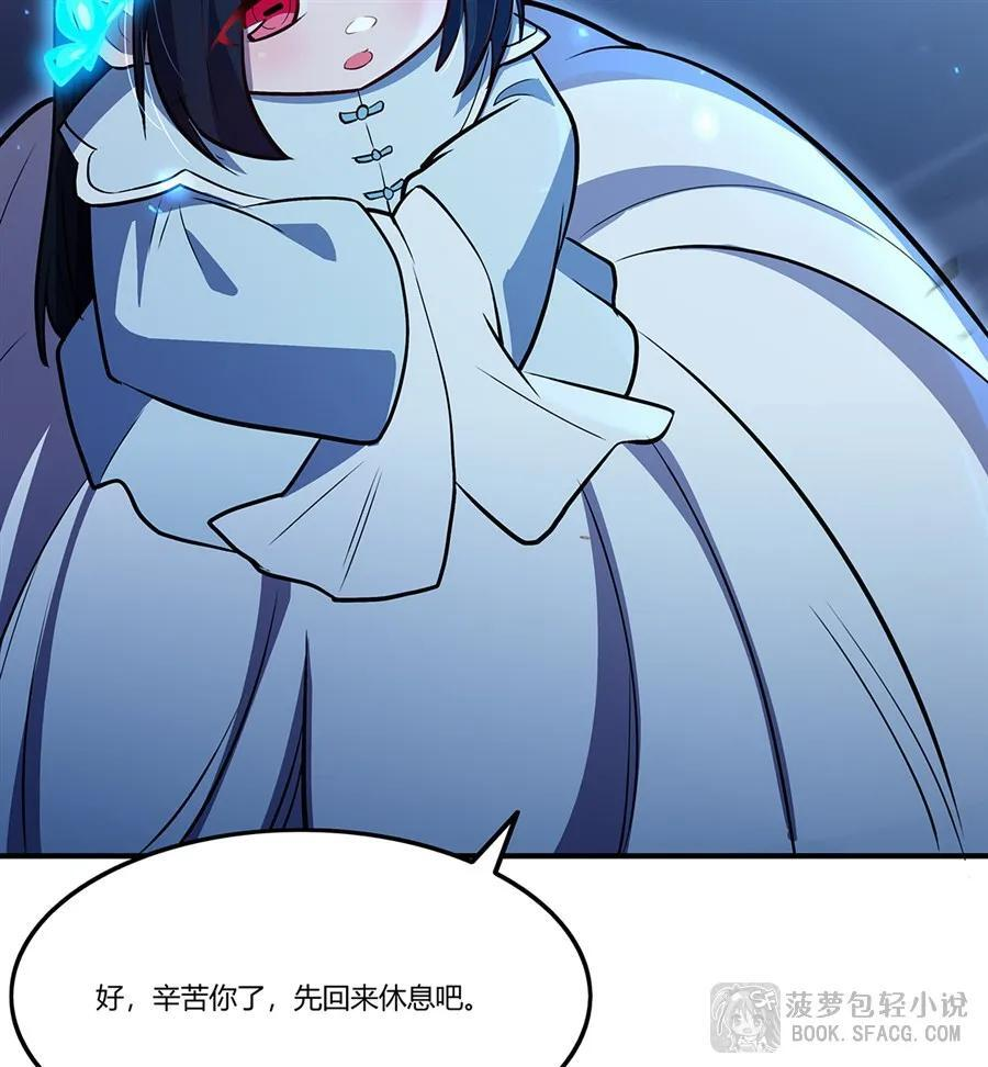 第249页