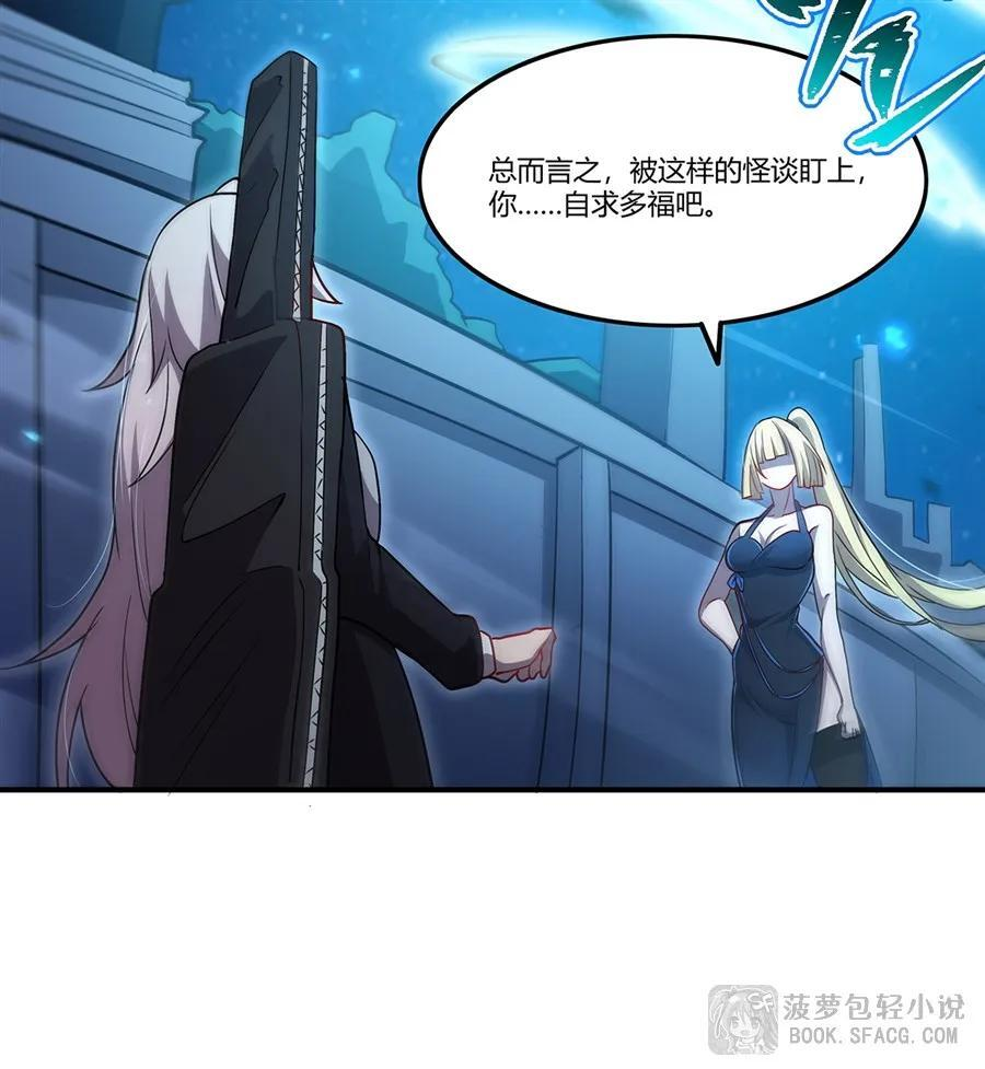 第285页