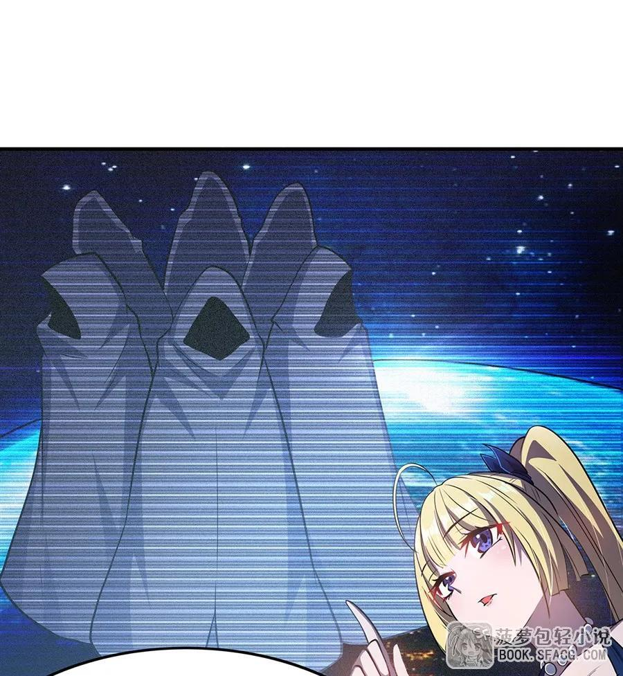 第267页