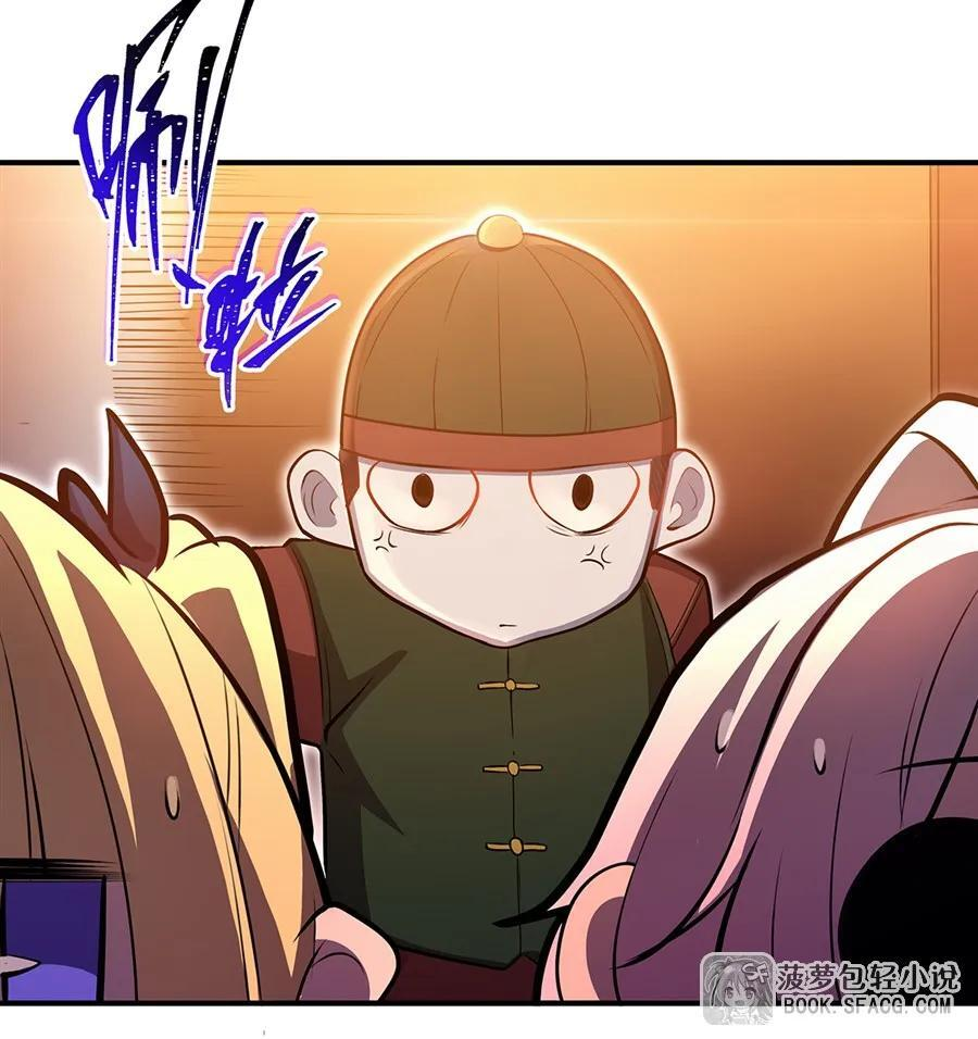 第222页