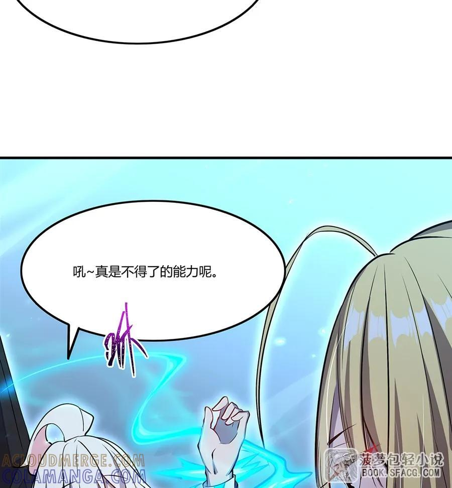 第252页