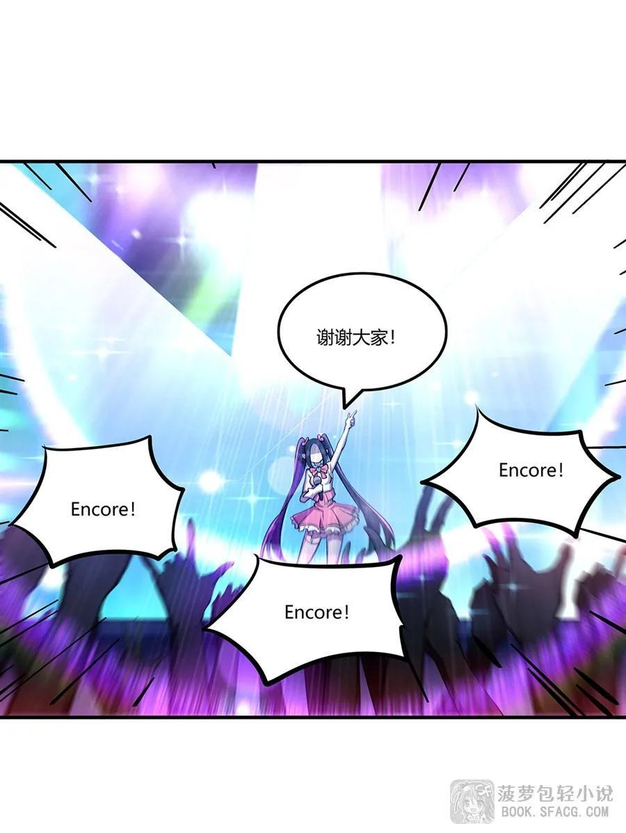 第174页