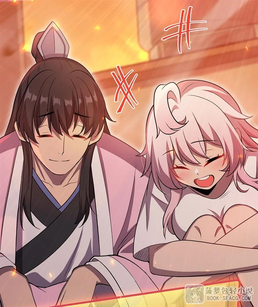 第210页