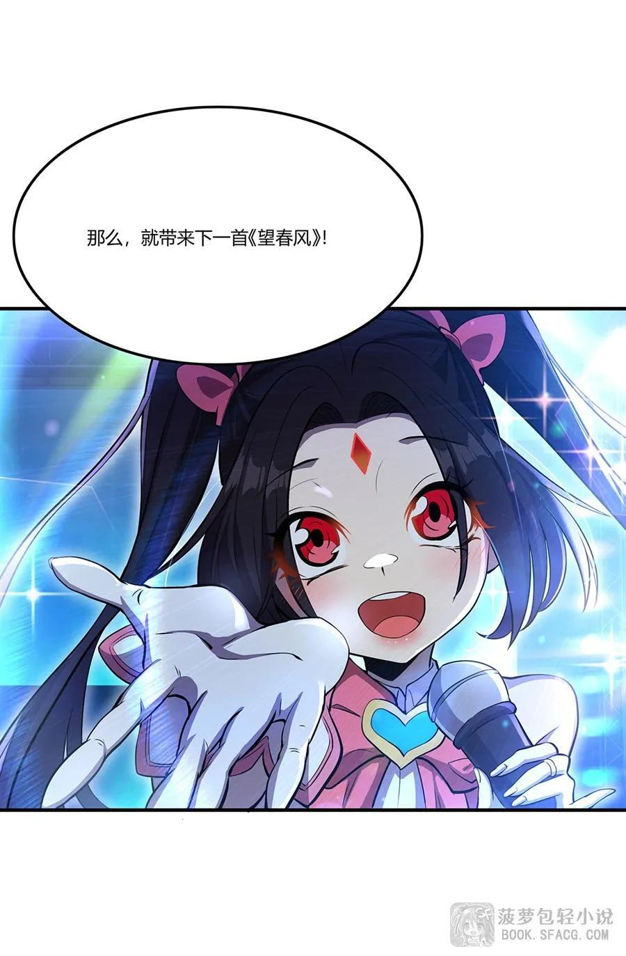 第186页