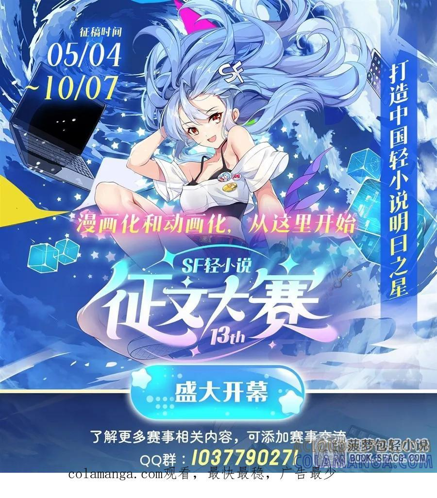 第225页