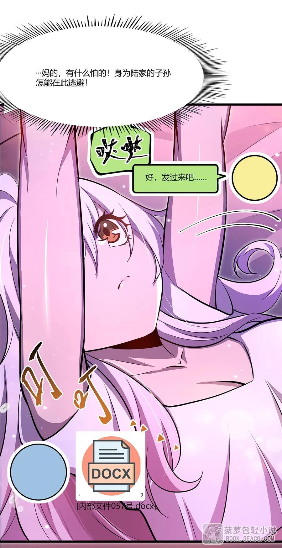 第96页