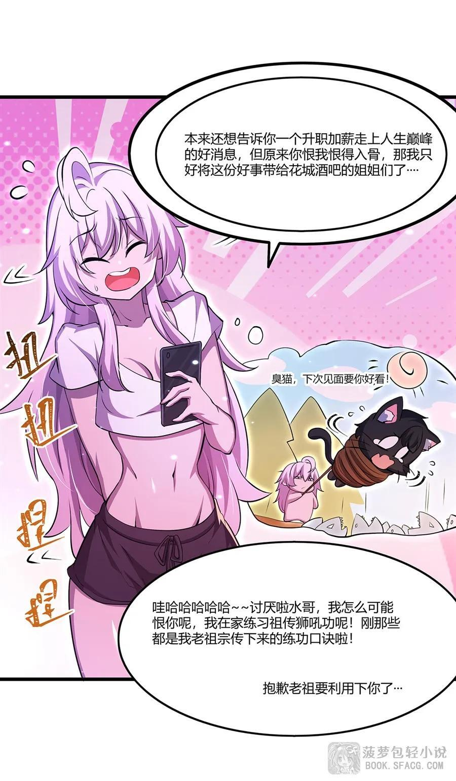 第165页