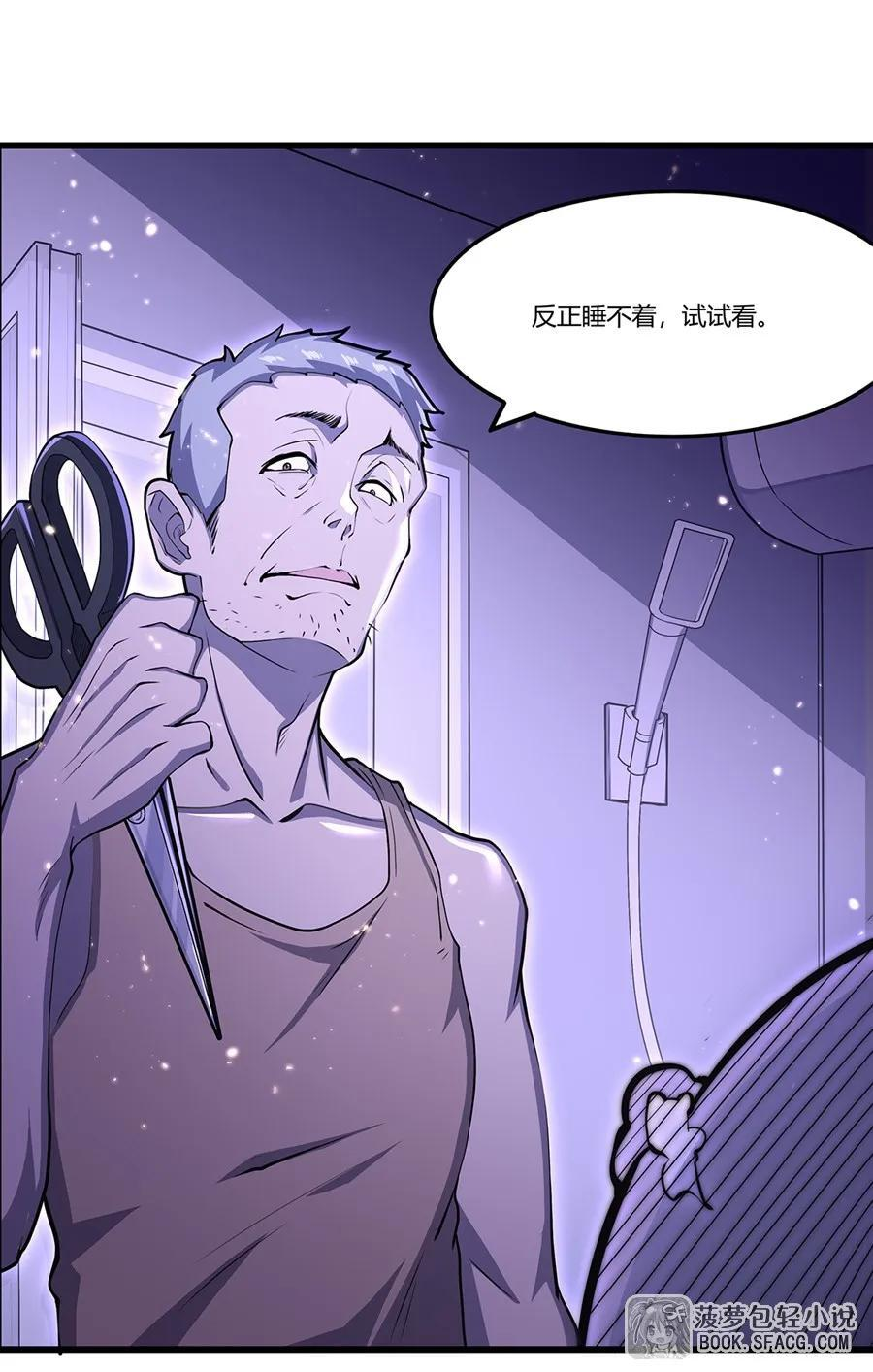 第183页