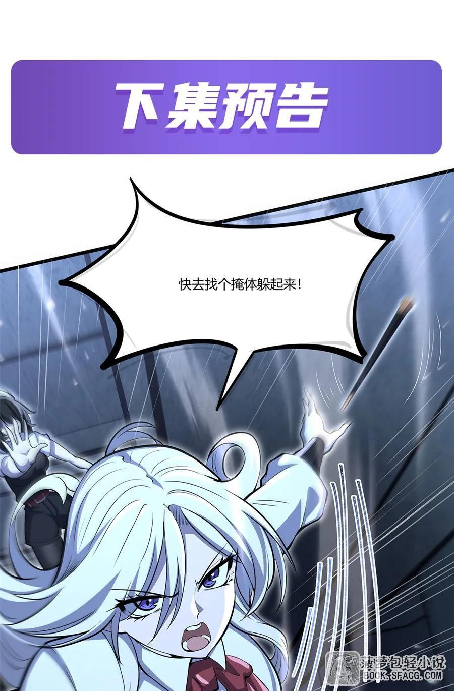 第222页