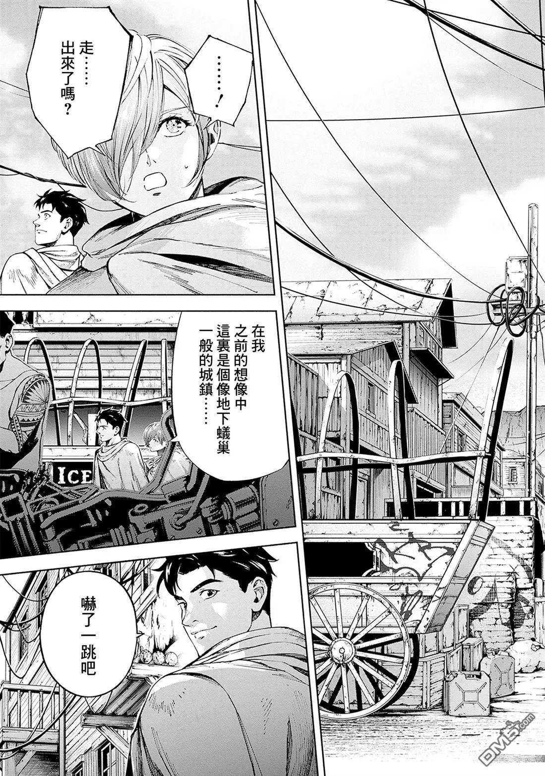 第30页