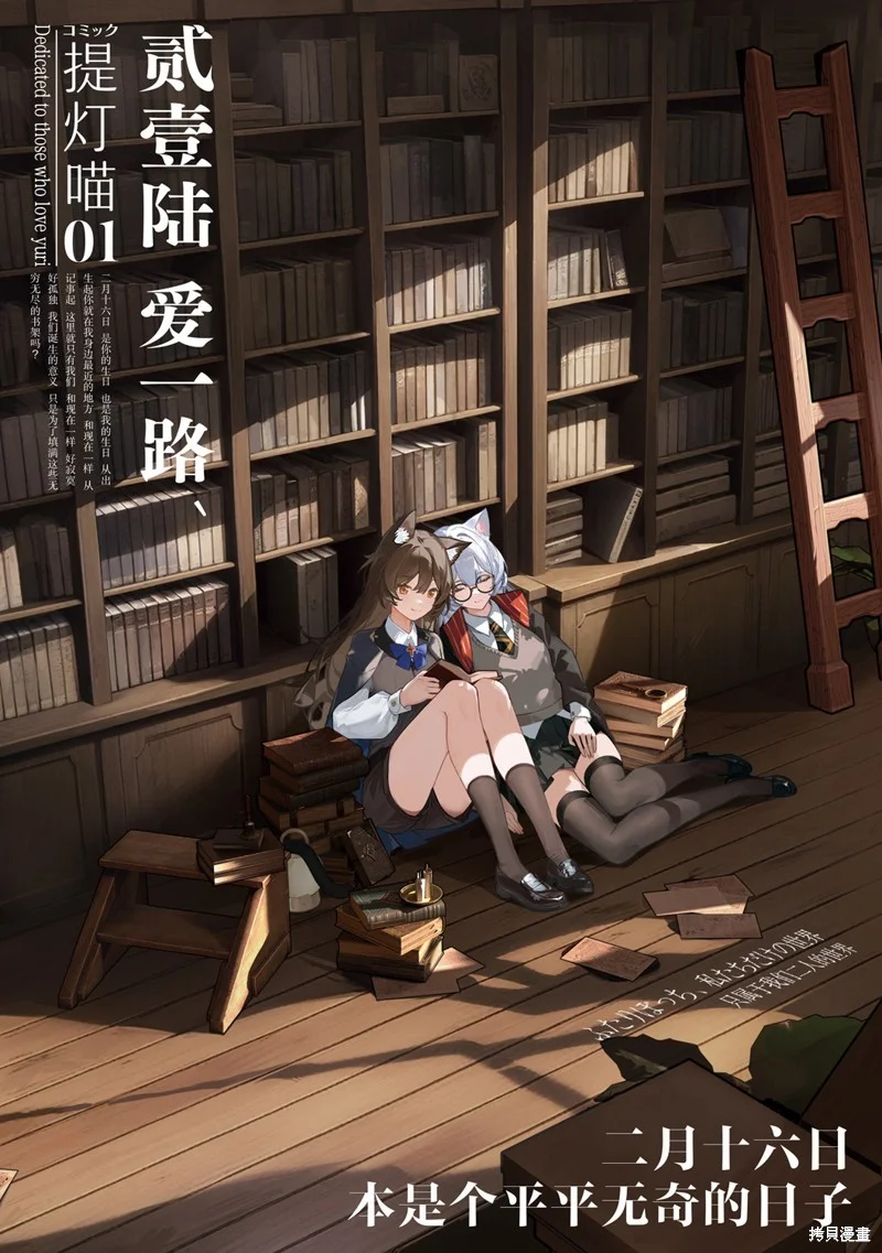 第81页