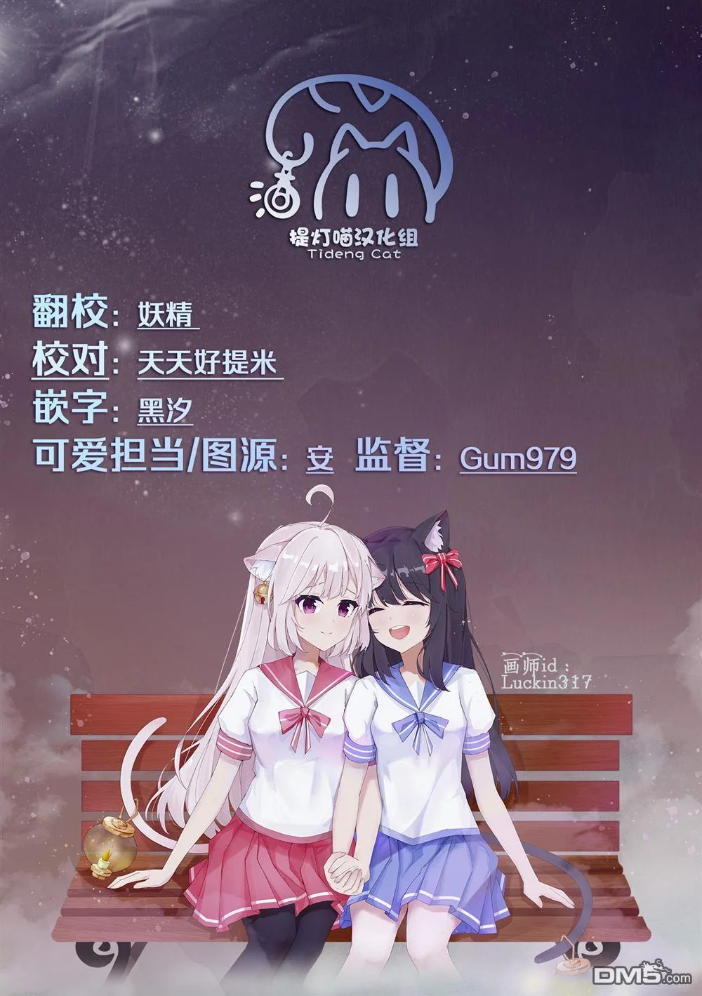 第72页
