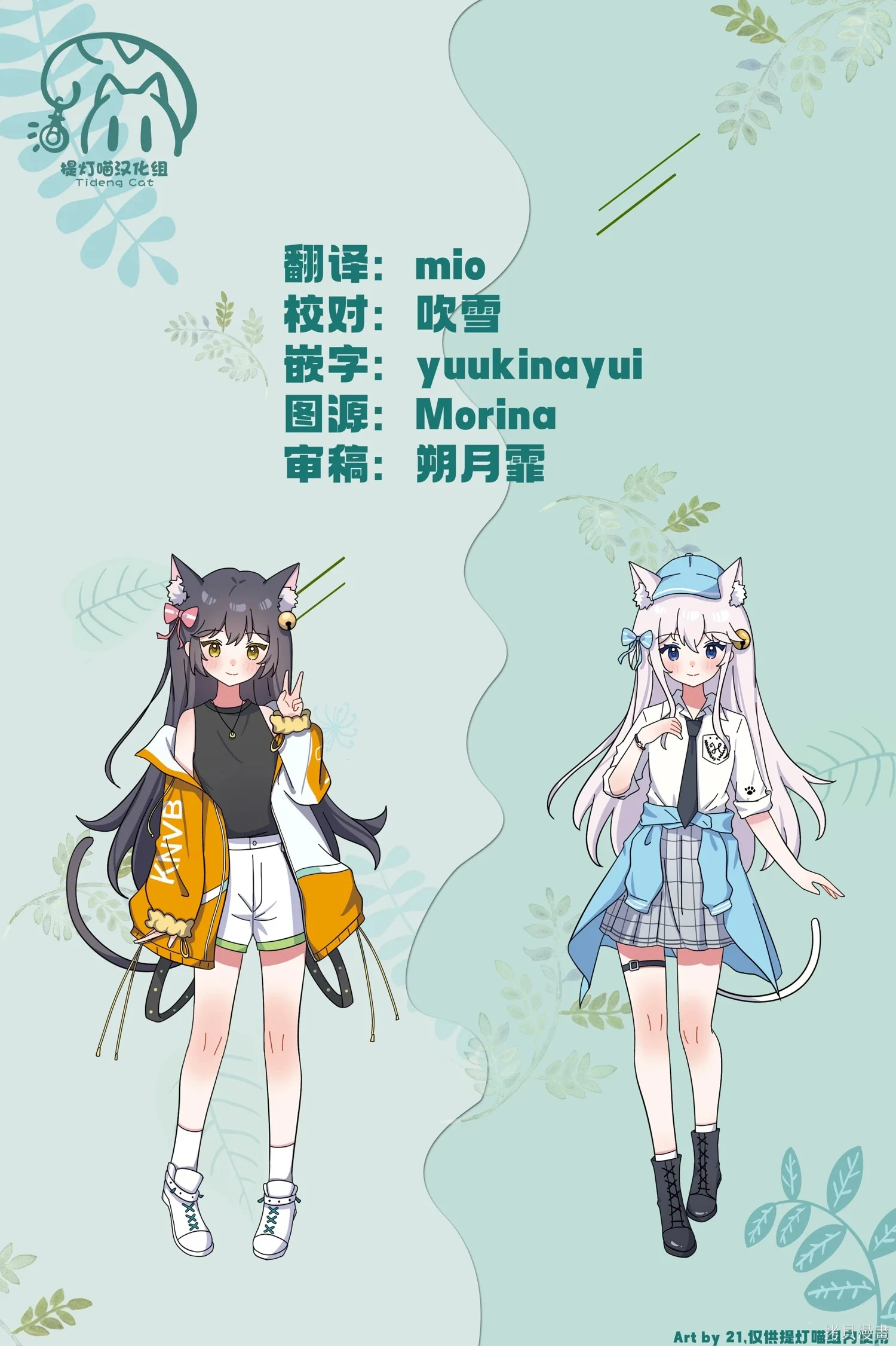 第93页
