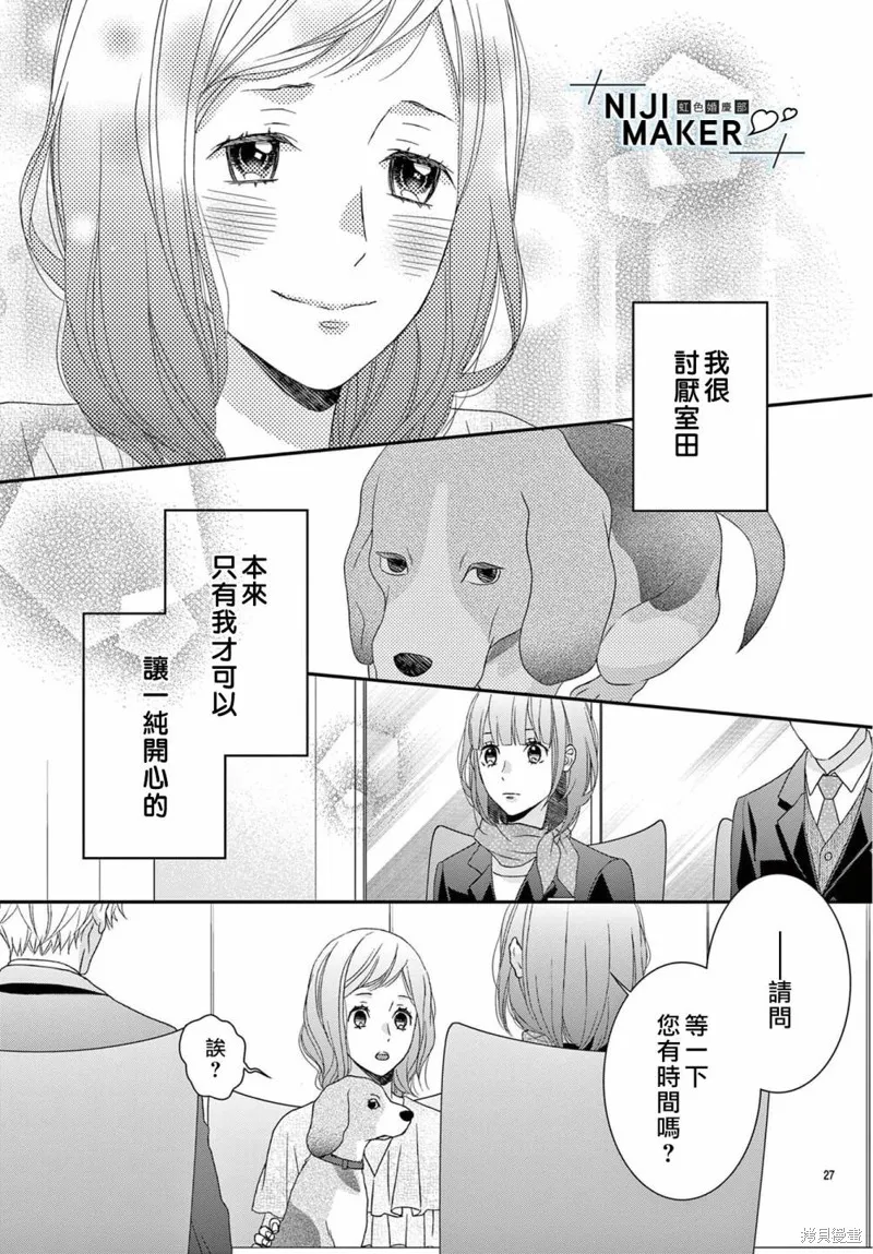 第78页