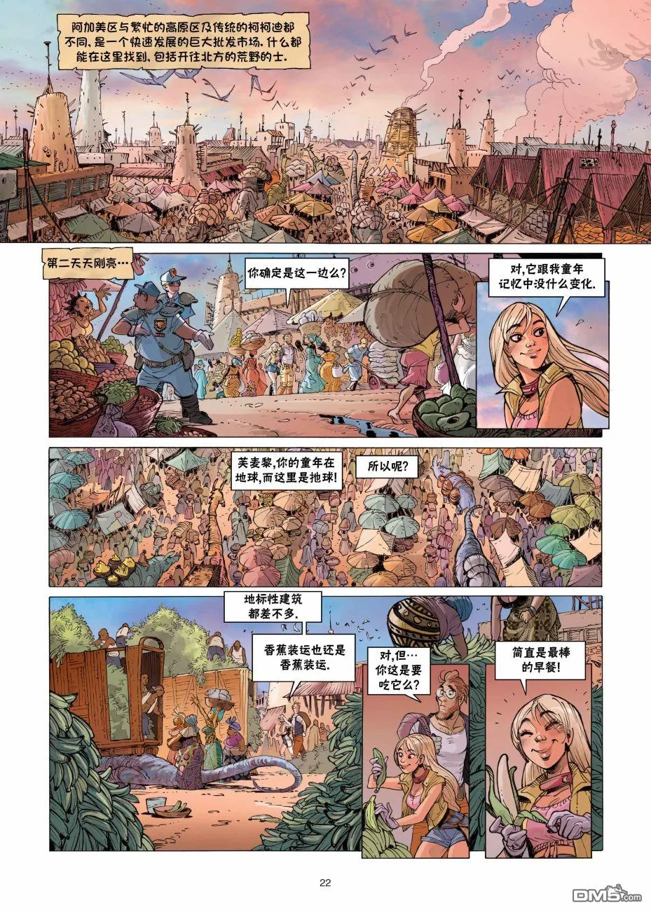 第66页