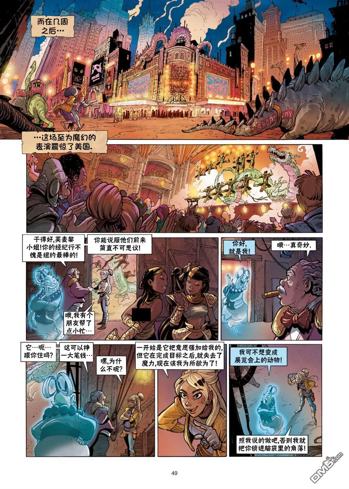 第141页