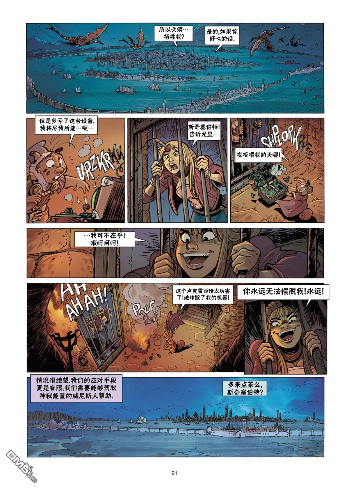 第63页