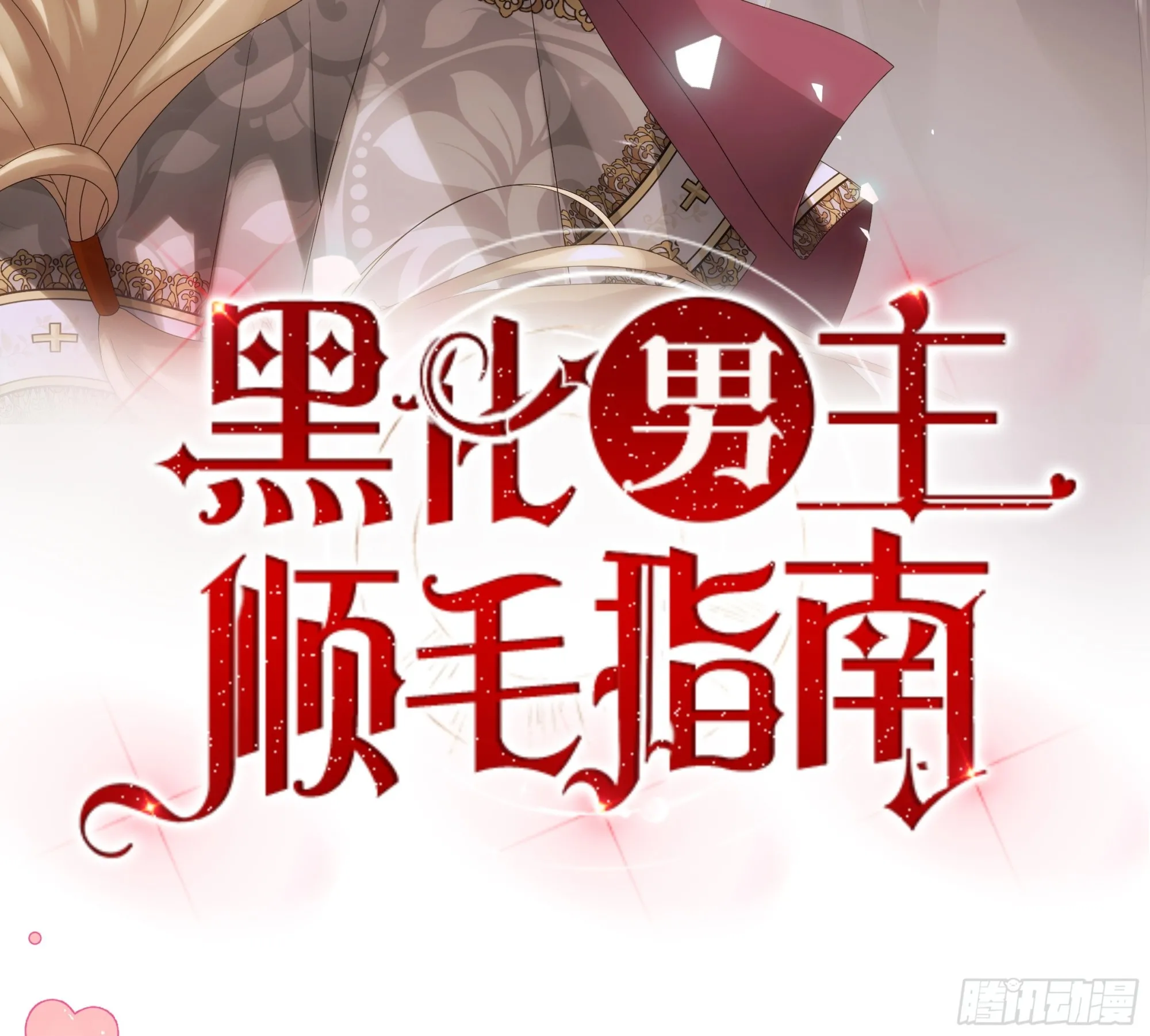 第45页