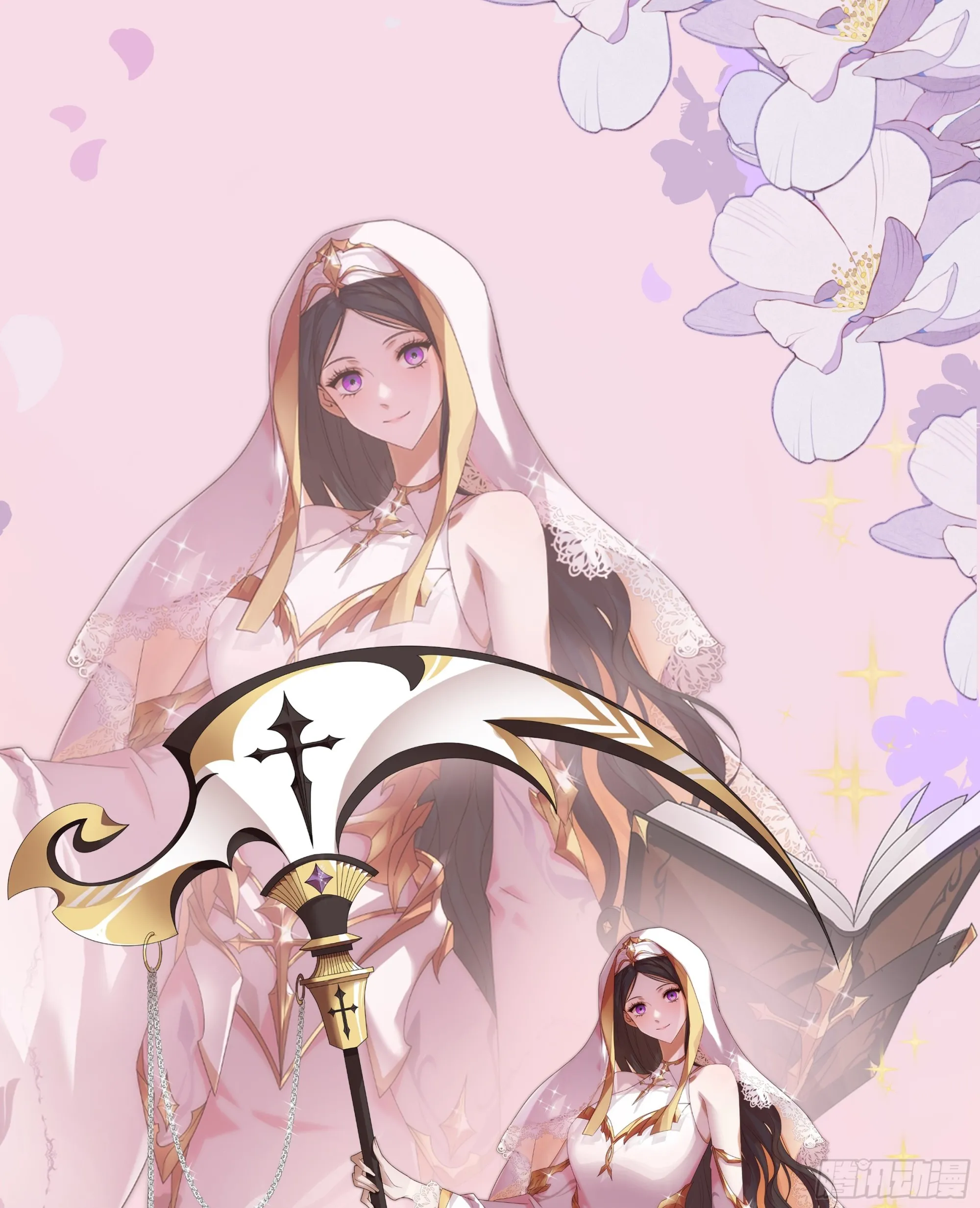 第0页